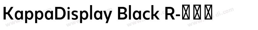 KappaDisplay Black R字体转换
